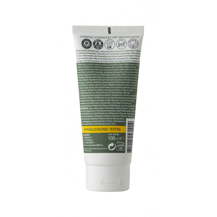 Care Plus - Everyday Lotion SPF50 Tube 100ml