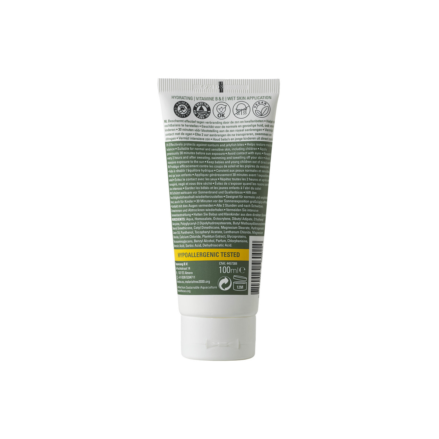 Care Plus - Everyday Lotion SPF50 Tube 100ml