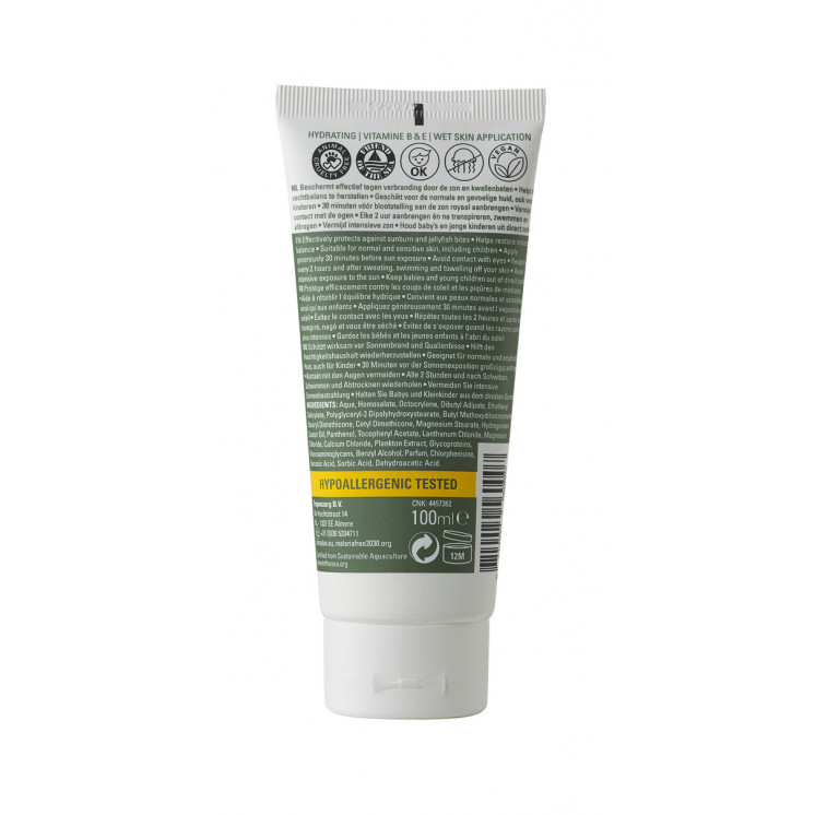 Care Plus - Everyday Lotion SPF30 Tube 100ml