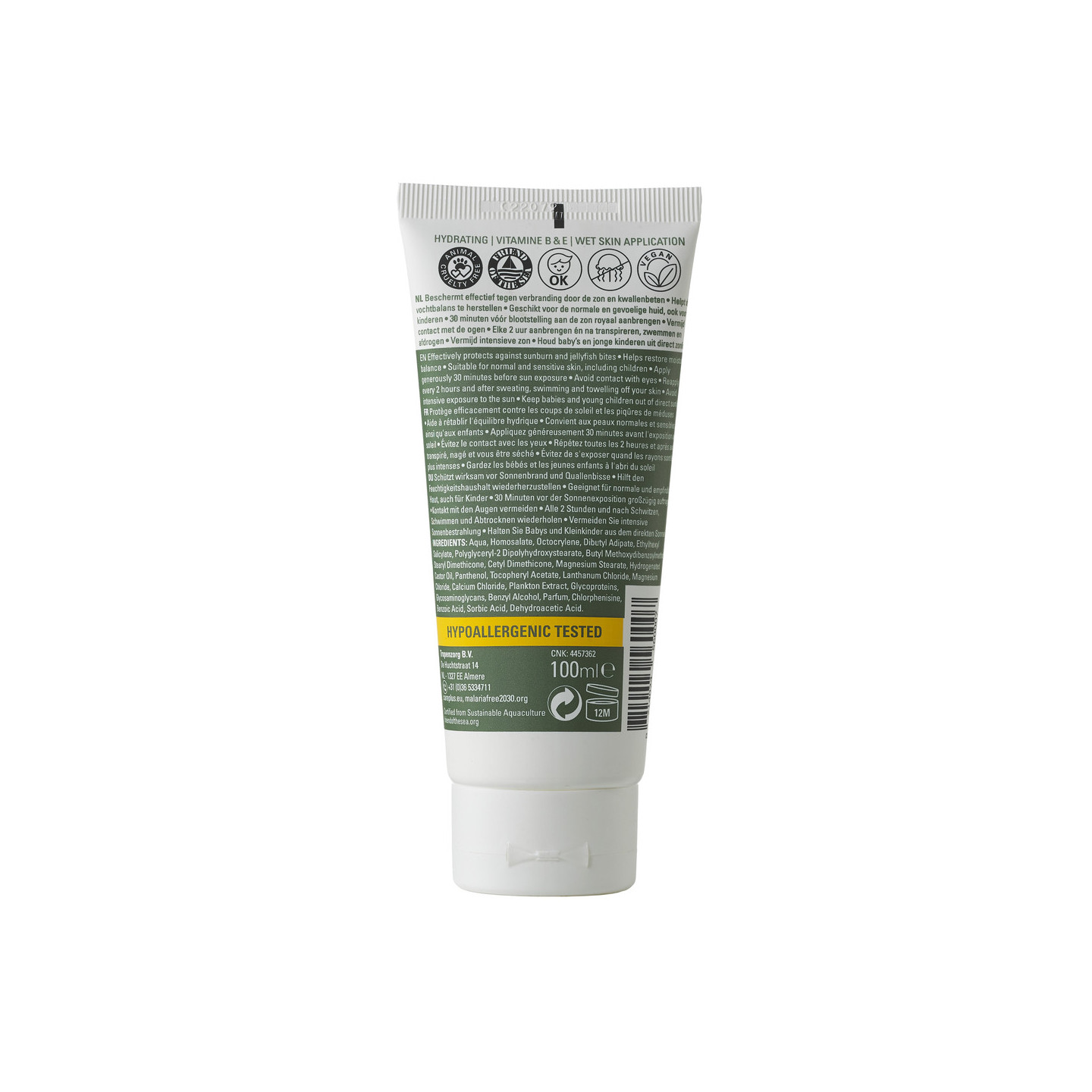 Care Plus - Everyday Lotion SPF30 Tube 100ml